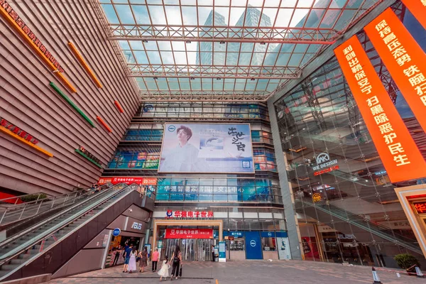 Moderní Nákupní Centrum Hong Kongu Vnitřní Pohled — Stock fotografie