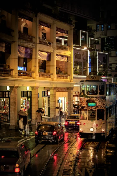 Hong Kong Cityscape Night 2016 — Stock Photo, Image