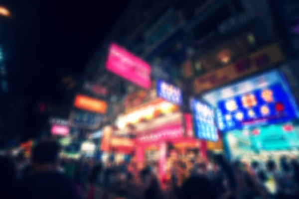 Ago 2017 Tsim Sha Tsui Hong Kong Vista Calle Con — Foto de Stock