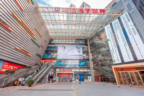 Shopping Center Moderno Hong Kong Vista Interior — Fotografia de Stock