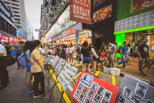 주택과 2016 홍콩으로 스트리트 — 스톡 사진