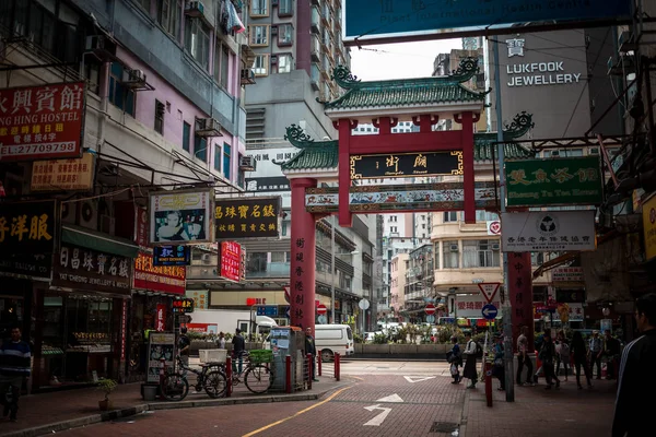 Οδός Άτομα Και Των Μεταφορών Κατά Διάρκεια Της Ημέρας Χονγκ — Φωτογραφία Αρχείου