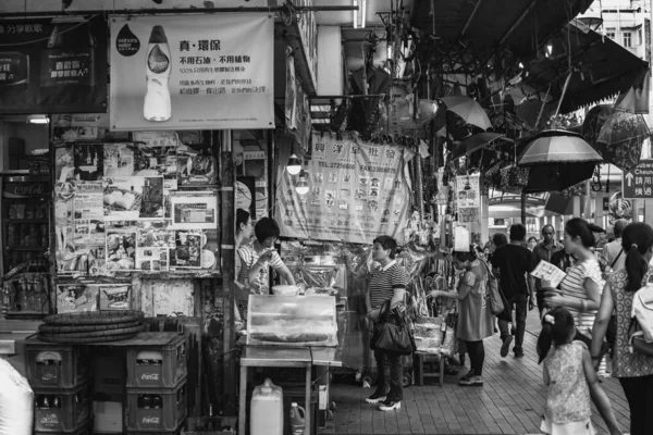 香港建筑及建筑 黑白图像 — 图库照片