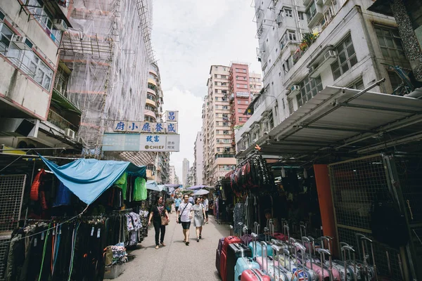 Discovery Hong Kong Crowded Old Housing — Stock Photo, Image