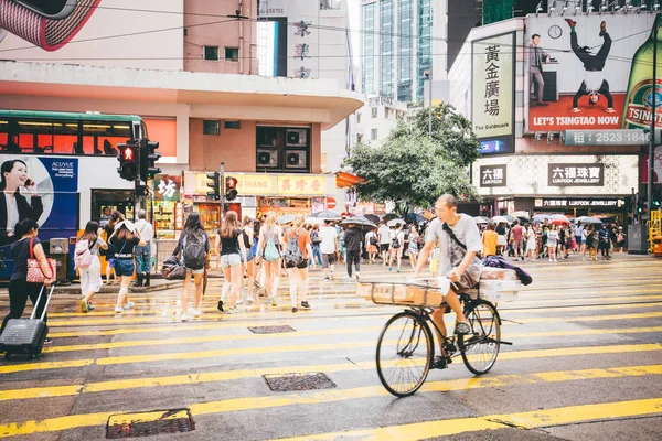 Nov 2016 Tsim Sha Tsui Hong Kong Street View Hong — Stock Photo, Image