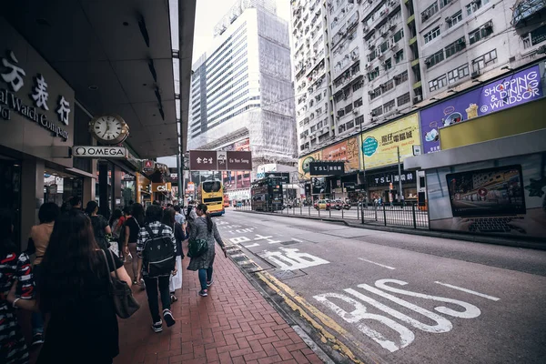 Imóveis Edifícios Durante Dia Hong Kong — Fotografia de Stock