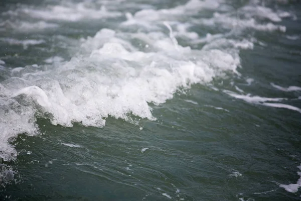 Seascape Świetny Widok Faliste Wody Brzegu — Zdjęcie stockowe