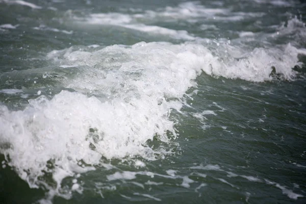 Seascape Świetny Widok Faliste Wody Brzegu — Zdjęcie stockowe