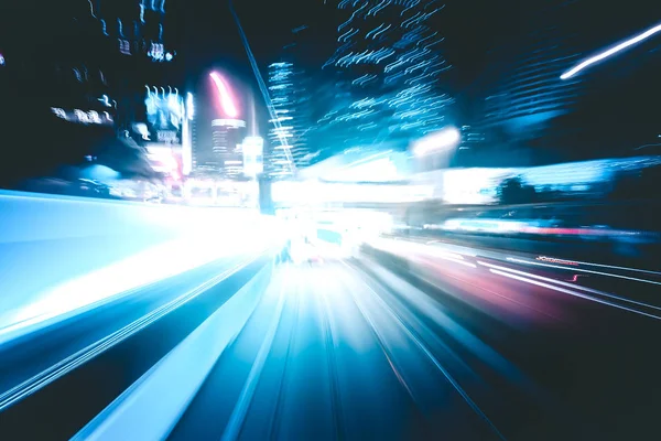 Aceleração Colorida Velocidade Movimento Fundo — Fotografia de Stock