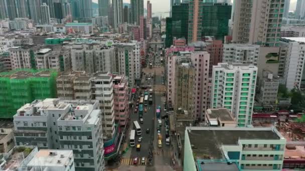 Панорамный Вид Город Высокими Небоскребами — стоковое видео
