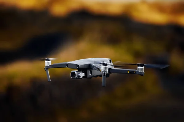 Drone dji mavic pro mercado libre hotsell