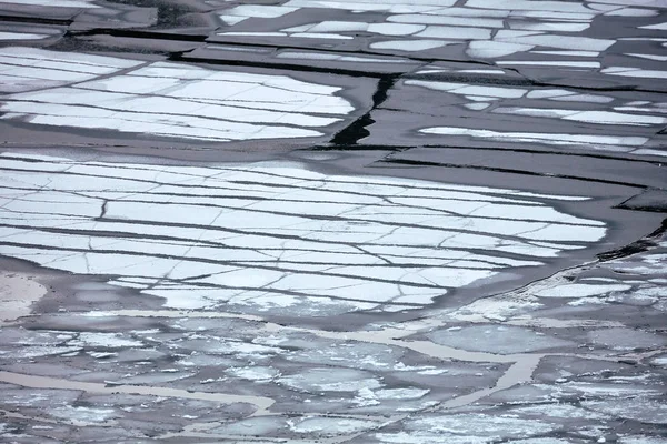 Ice Pond Water Freezing — Stock Photo, Image