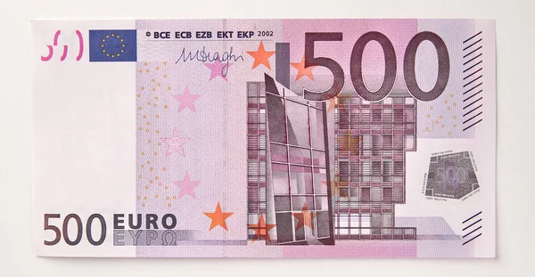 Contractie gesponsord Afwijzen Stockfoto's van Bankbiljet van 500 euro, rechtenvrije afbeeldingen van  Bankbiljet van 500 euro | Depositphotos