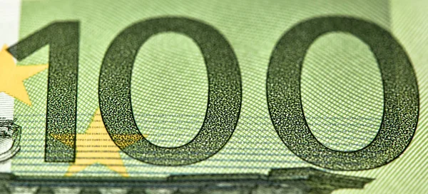100 ευρώ, τραπεζογραμμάτια του ενιαίου ευρωπαϊκού νομίσματος. Χρήματα — Φωτογραφία Αρχείου