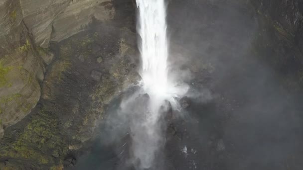 Cascada Haifoss Las Tierras Altas Islandia Vista Aérea Paisaje Dramático — Vídeo de stock