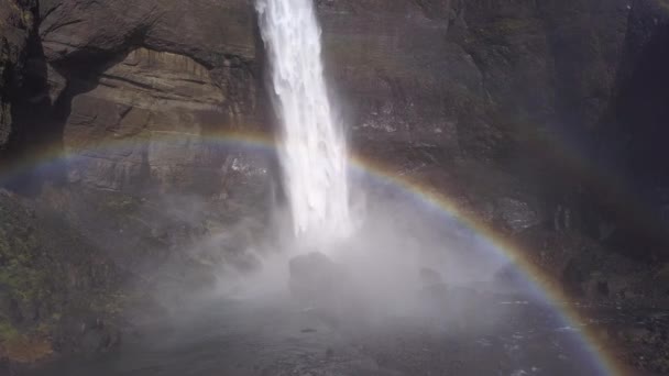 Haifoss Καταρράκτη Στα Υψίπεδα Της Ισλανδίας Αεροφωτογραφία Δραματικό Τοπίο Του — Αρχείο Βίντεο