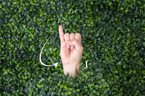 Teckenspråk bokstaven j — Stockfoto