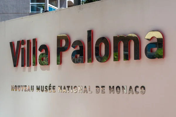 Ulusal Monako Müzesi