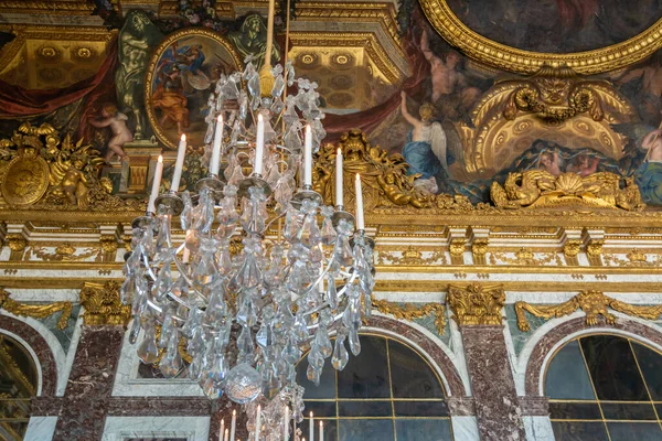 Spiegelsaal in Versailles — Stockfoto