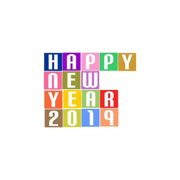 Новогоднее Поздравление 2019 Год Новым 2019 Годом Цветных Площадях Центре — стоковый вектор