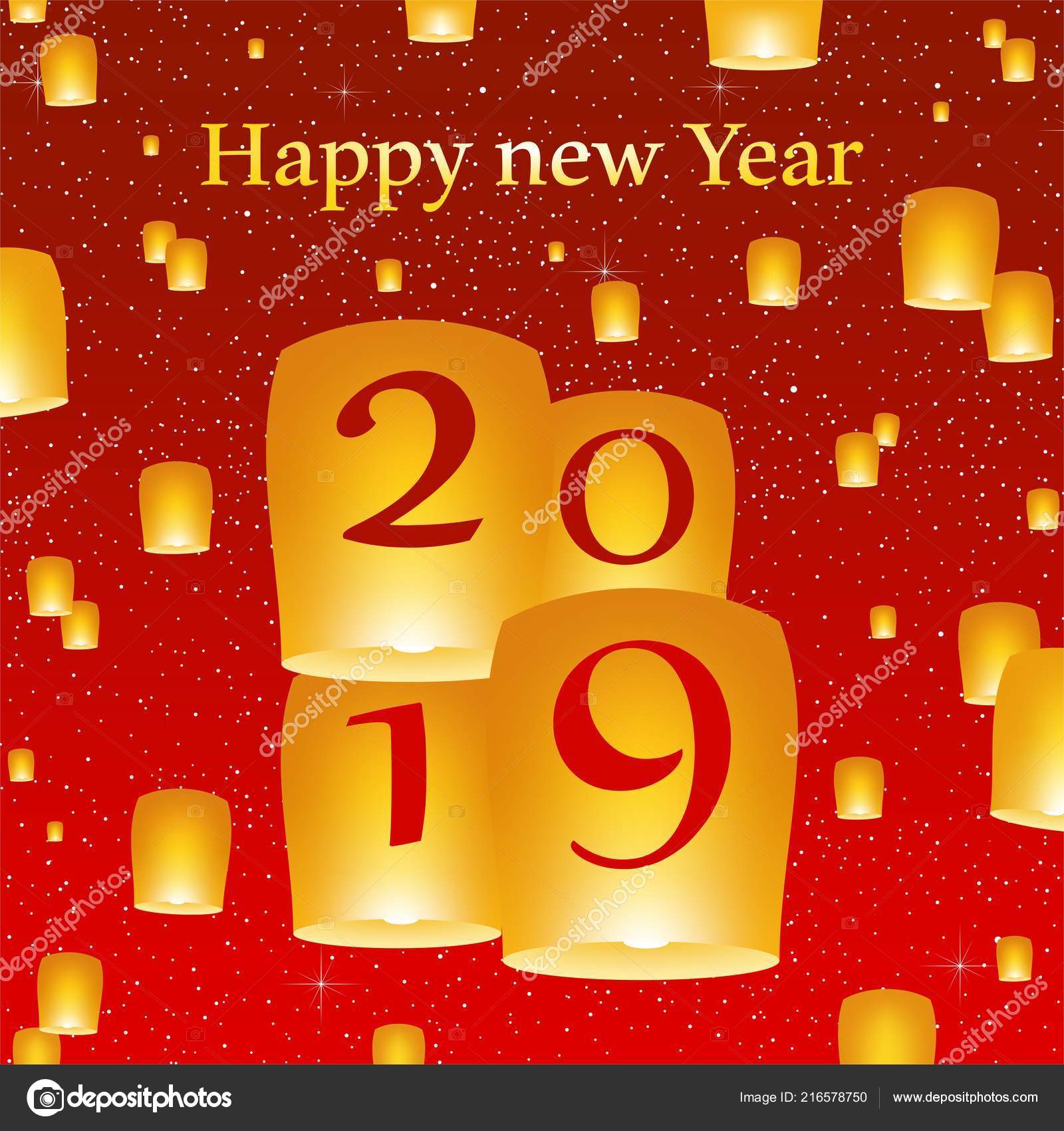 Новогодние поздравления для мамы 2019 картинки Новогодние поздравления для мамы 2019 картинка
