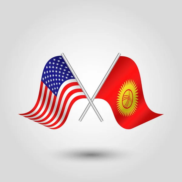 アメリカ合衆国 キルギスタンのシンボルの つの交差アメリカとキルギスタン フラグをベクトルします — ストックベクタ
