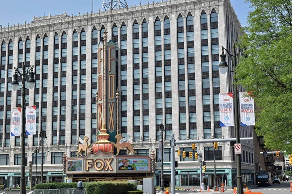 Cnn Democratic Presidential Debate Detroit Michigan Eua Julho 2019 Cnn — Fotografia de Stock