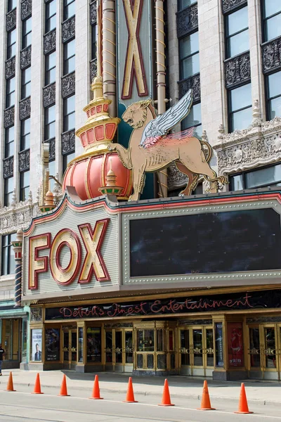 Fox Theatre Downtown Detroit Michigan Eua Julho 2019 Fox Theatre — Fotografia de Stock