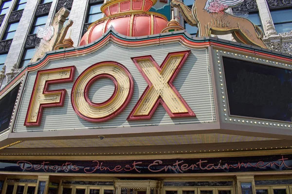Театр Fox Центре Детройта Сша Июля 2019 Года Театр Развлечений — стоковое фото