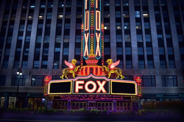 Fox Theatre Downtown Detroit Michigan, ABD, 27 Temmuz, 2019: Fox Theatre eğlence Venue gece, 27 Temmuz 2019 