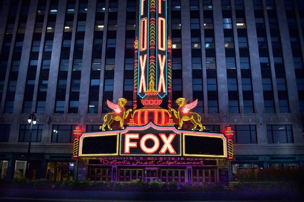 Fox Theatre Het Centrum Van Detroit Michigan Verenigde Staten Juli Stockafbeelding