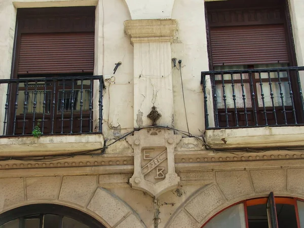 Edificio Barrio Bilbao —  Fotos de Stock