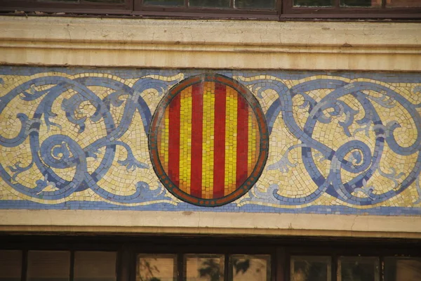バルセロナの建築遺産 — ストック写真