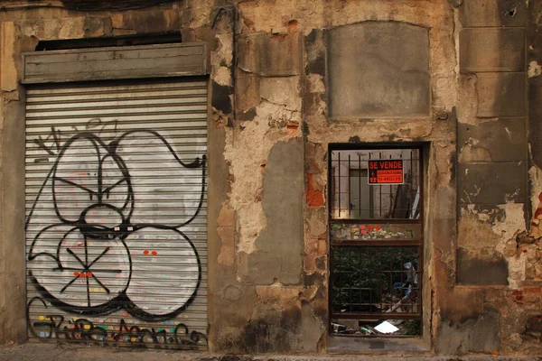 巴塞罗那市的Urbanscape — 图库照片