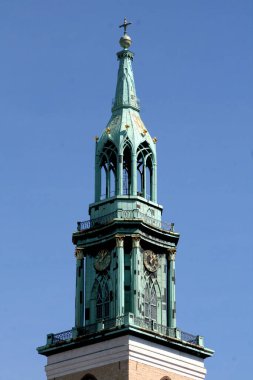 Berlin şehir merkezinde şehir manzarası