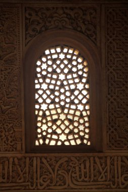 Granada, İspanya 'da Mimarlık Mirası