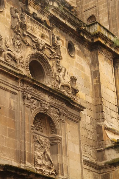 Património Arquitectónico Granada Espanha — Fotografia de Stock