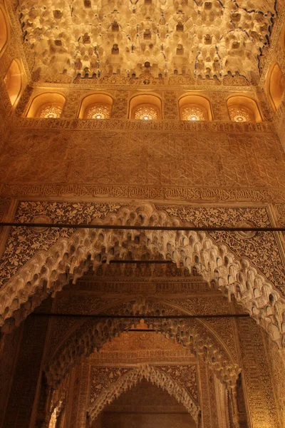 Patrimonio Architettonico Granada Spagna — Foto Stock