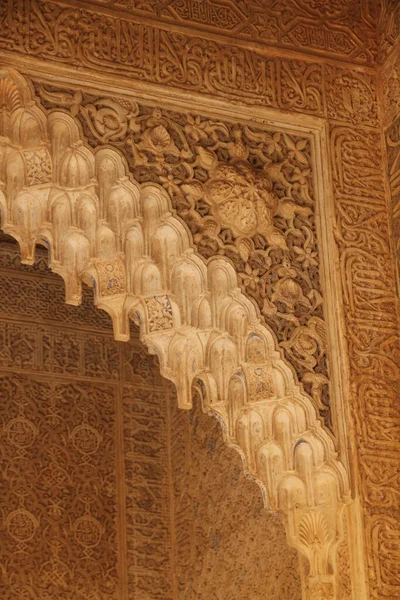 Granada, İspanya 'da Mimarlık Mirası