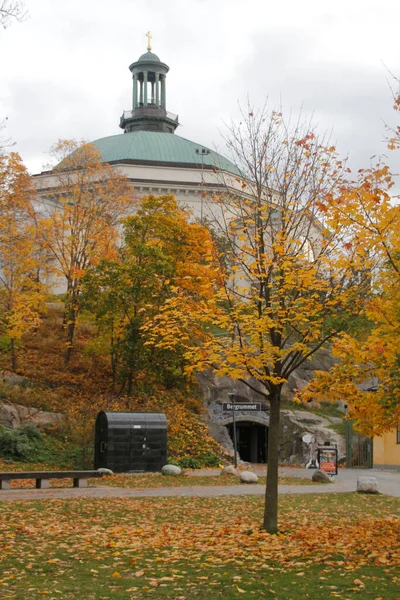 Architecture City Stockholm — Stock Photo, Image