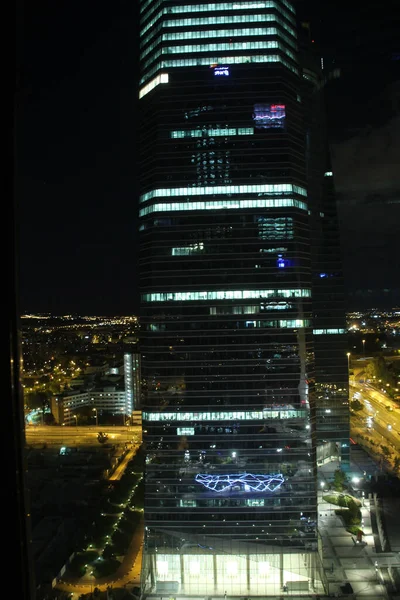 Byggnad Madrid — Stockfoto