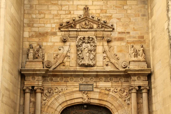 Templo Católico Ciudad Bilbao — Foto de Stock