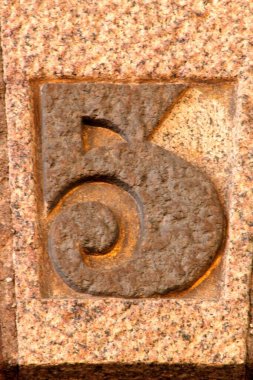 Stockholm, İsveç şehir merkezinde bir bina.