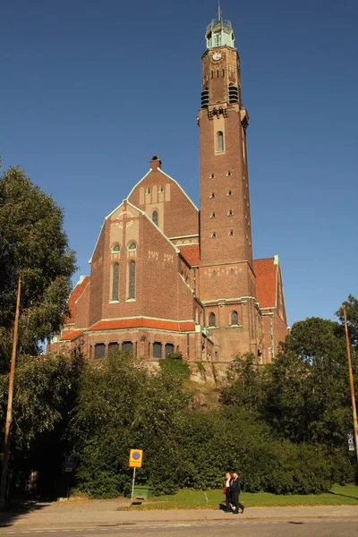 Byggnad Centrala Stockholm Sverige — Stockfoto