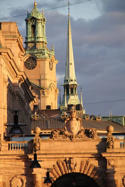 Edificio Ciudad Estocolmo — Foto de Stock