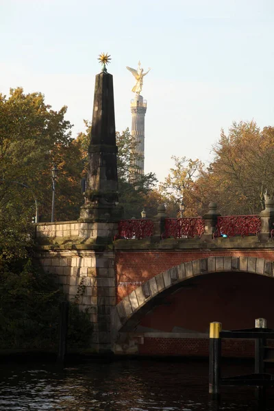 Berlin Sonbahar Günü — Stok fotoğraf