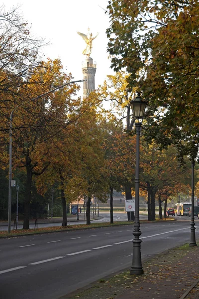 Berlin 'de sonbahar günü