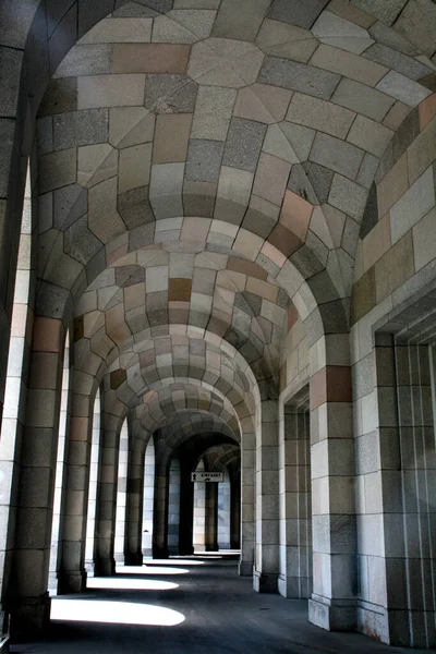 Documentation Center Nazi Party Building — Stock Photo, Image