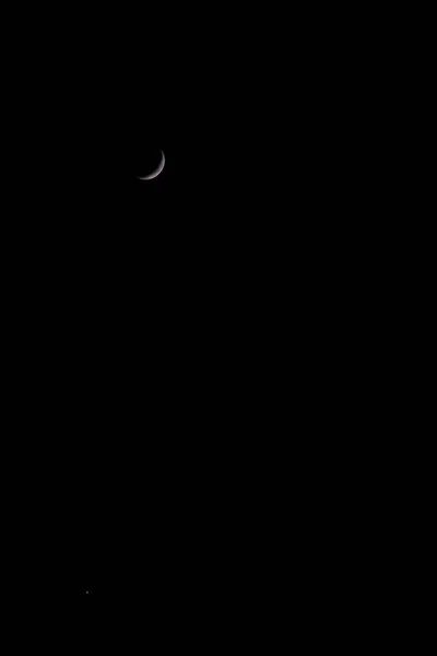 Vista Luna Por Noche —  Fotos de Stock