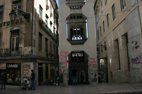 Vista Urbana Ciudad Lisboa — Foto de Stock